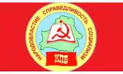 KP Belarus KP Belarus